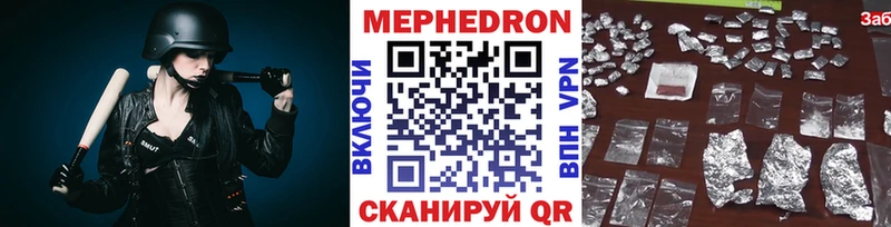 Купить наркотики цена Славск Cocaine  Псилоцибиновые грибы  ГАШИШ  НБОМе  АМФ  А ПВП 
