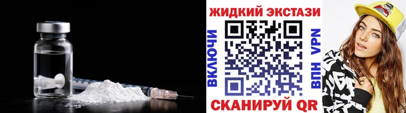 OMG ссылки Славск Бутират 1.4BDO