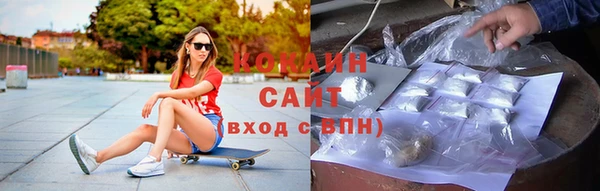 jwh Заволжье