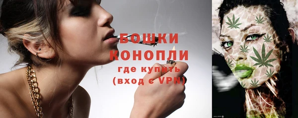 дистиллят марихуана Заводоуковск