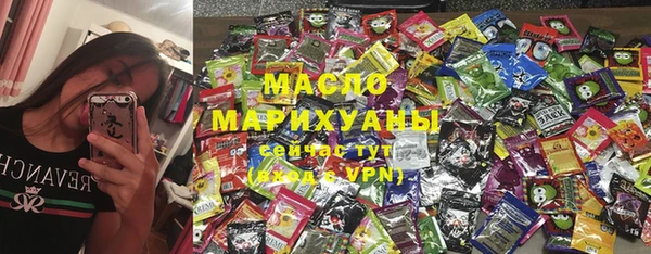 MESCALINE Елабуга