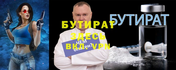 jwh Заволжье
