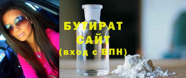 jwh Заволжье