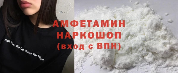 дистиллят марихуана Заводоуковск