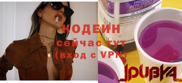 jwh Заволжье