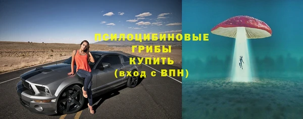 jwh Заволжье