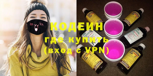 jwh Заволжье