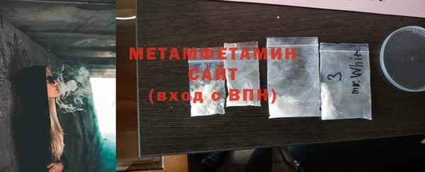 jwh Заволжье