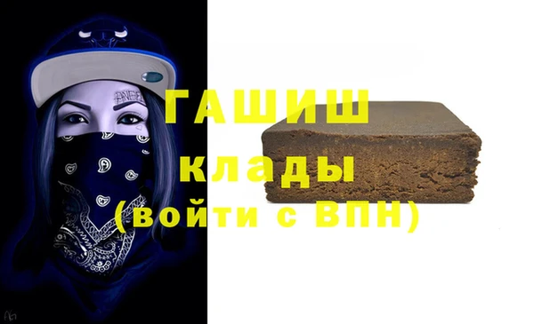 jwh Заволжье
