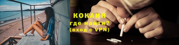 а пвп мука Михайлов