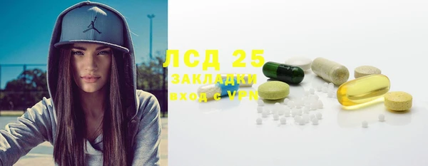jwh Заволжье