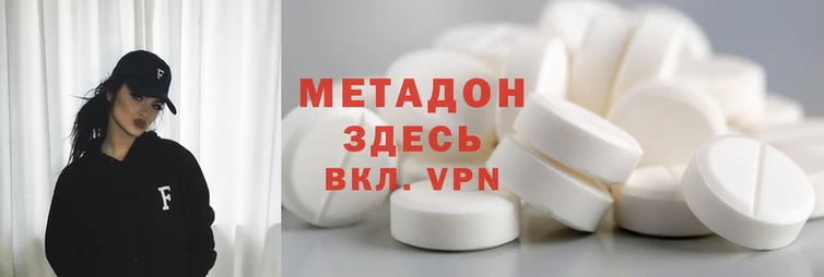 герыч Ельня