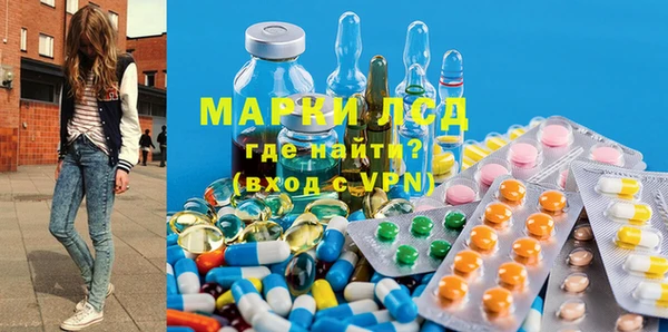 прущая мука Надым