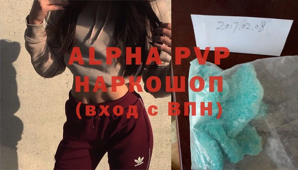 jwh Заволжье