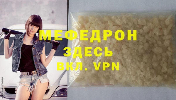 ПСИЛОЦИБИНОВЫЕ ГРИБЫ Заволжск