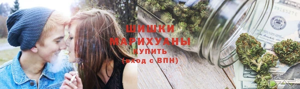 дистиллят марихуана Заводоуковск