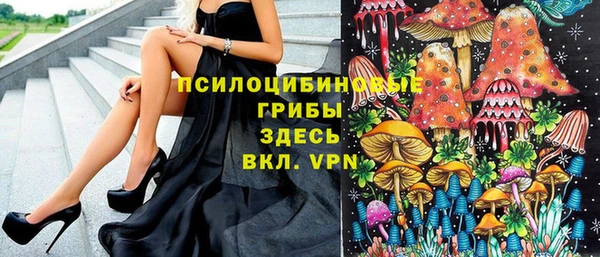 jwh Заволжье