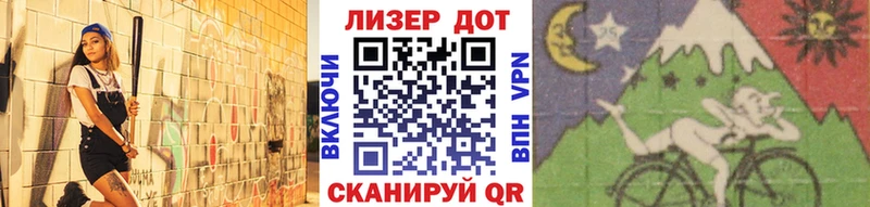 Марки N-bome 1500мкг  наркотики  Славск 